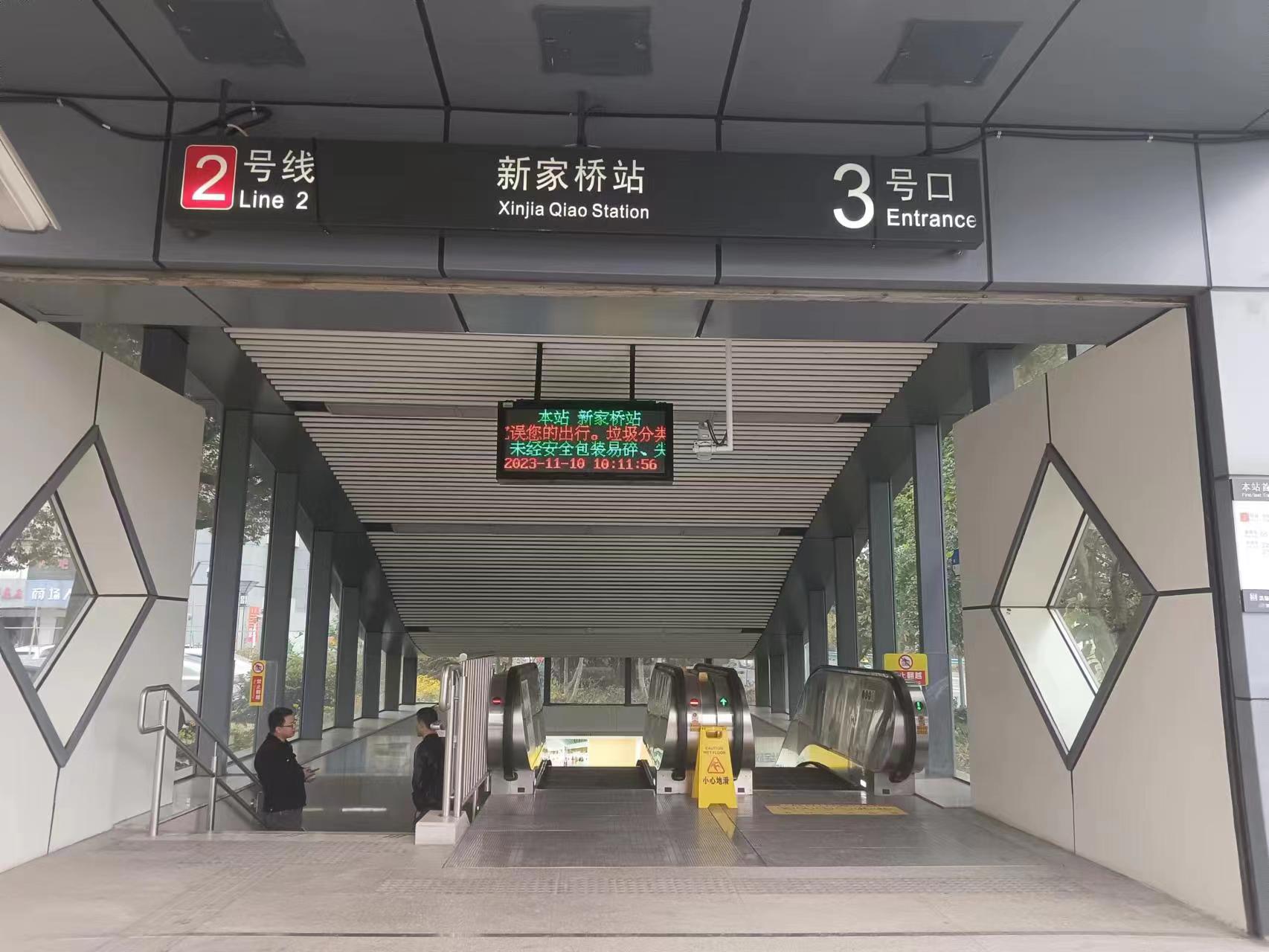 深圳酒店管理公司，嘉成洋深圳嘉成，蘇州出行商務(wù)咨詢嘉成洋開啟蘇州公司承接同城配送新業(yè)務(wù)開始啦，承接同城，餐飲配送，鮮花配送，單據(jù)發(fā)票配送。送票服務(wù)，國內(nèi)物流預約上門收貨，配送業(yè)務(wù)，我們的服務(wù)需要客戶的支持，基本流程?？蛻艄揪W(wǎng)上下單需提供上門收貨詳細聯(lián)系電話以及導航定位店鋪名稱樓層房號，送單地詳細址以及導航定位路線樓層房間號收貨人姓氏信息確保工作人員，準確送達完成。企業(yè)資訊