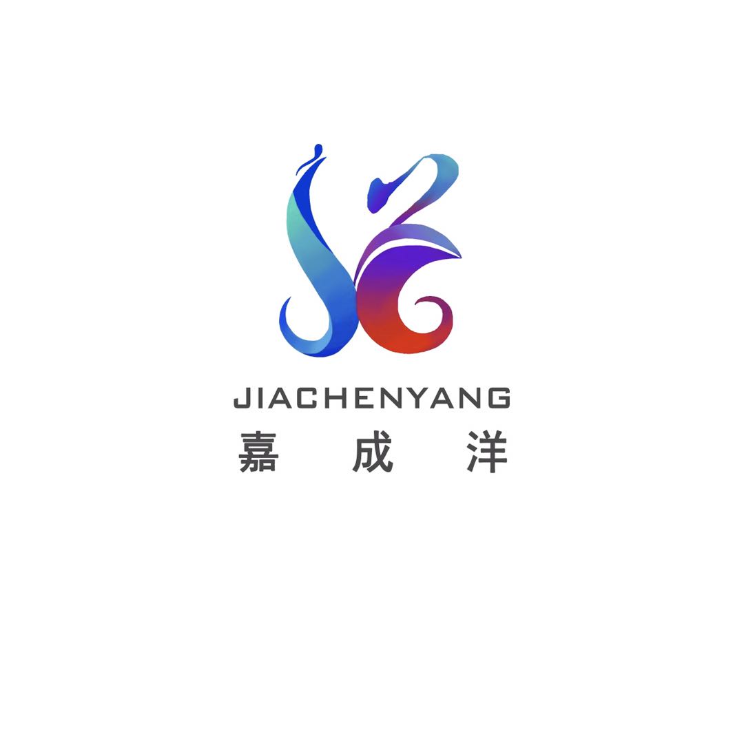     嘉成洋開啟蘇州公司承接同城配送新業(yè)務(wù)開始啦，承接同城，餐飲配送，鮮花配送，單據(jù)發(fā)票配送。送票服務(wù)，國內(nèi)物流預(yù)約上門收貨，配送業(yè)務(wù)，我們的服務(wù)需要客戶的支持，基本流程。客戶公司網(wǎng)上下單需提供上門收貨詳細(xì)聯(lián)系電話以及導(dǎo)航定位店鋪名稱樓層房號(hào)，送單地詳細(xì)址以及導(dǎo)航定位路線樓層房間號(hào)收貨人姓氏信息確保工作人員，準(zhǔn)確送達(dá)完成工，客服電話0512-83503448手機(jī)18926006059  ?